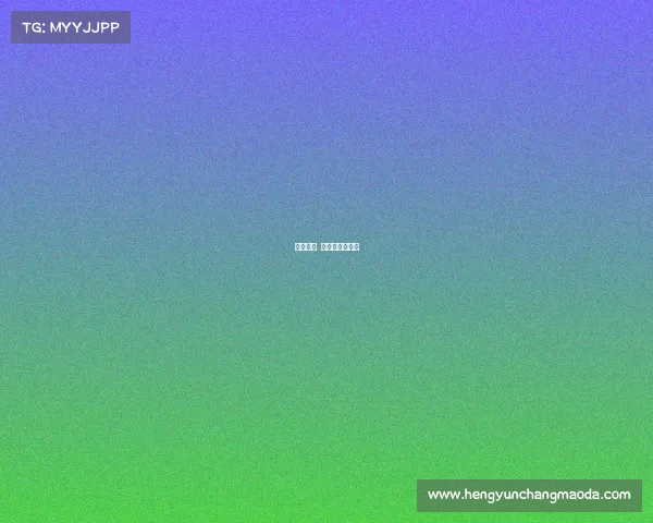 迷雾之巅 余邃的电竞征途